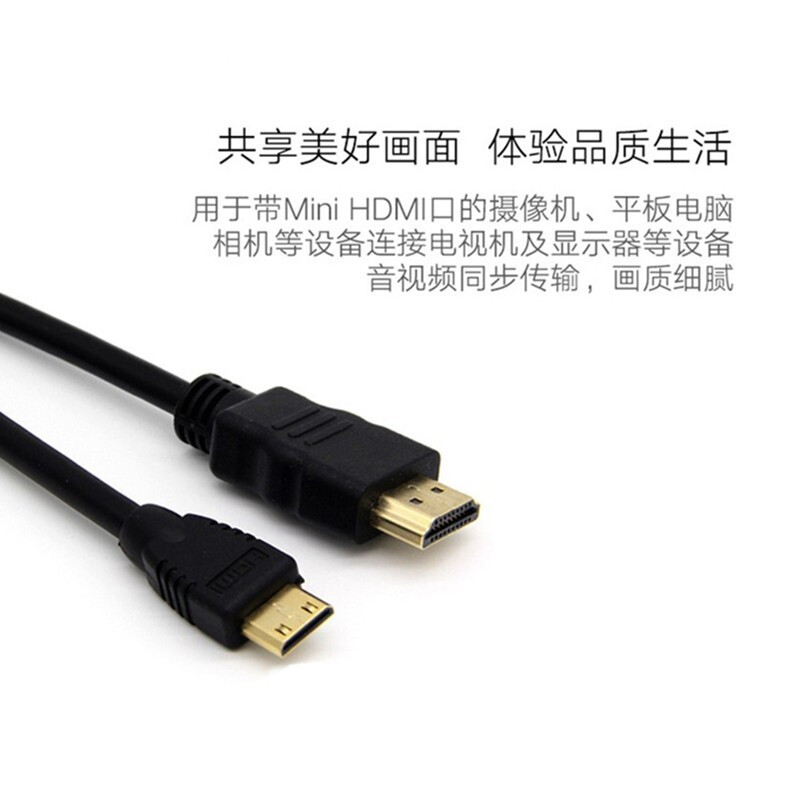 尼康d7000连电脑
