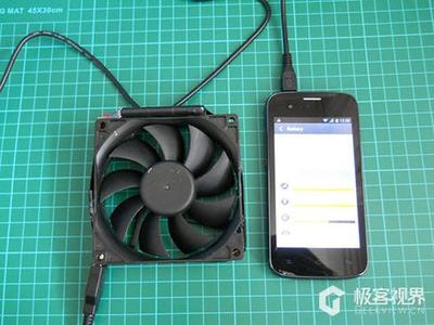 手机 电脑 散热风扇