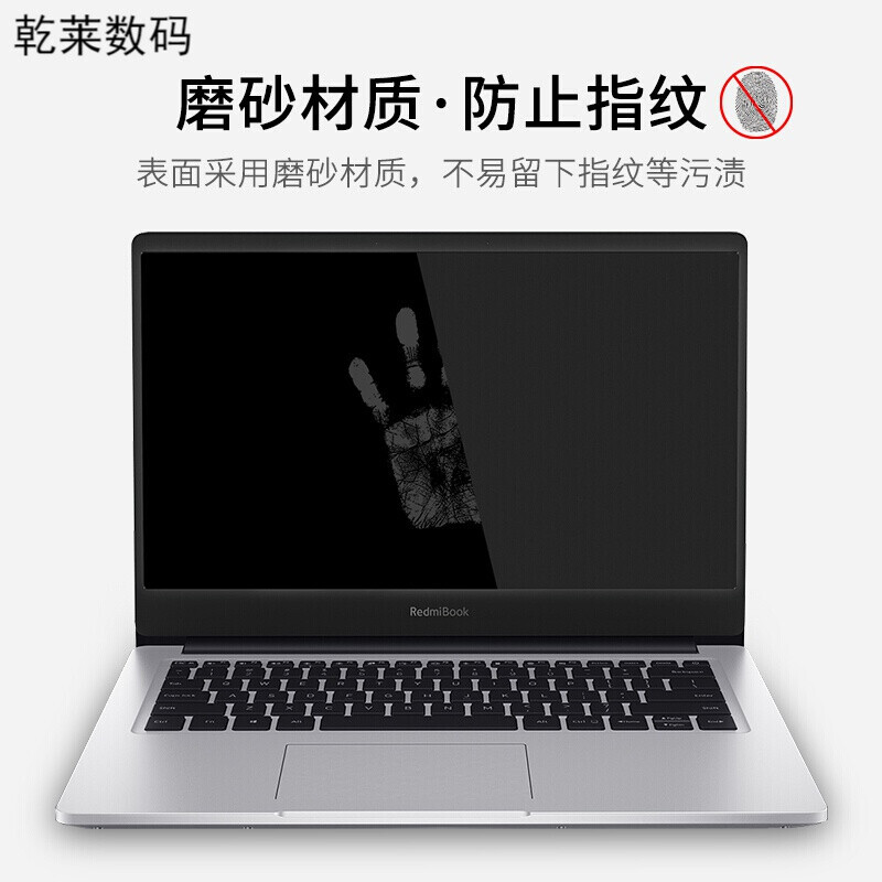笔记本电脑的辐射大吗