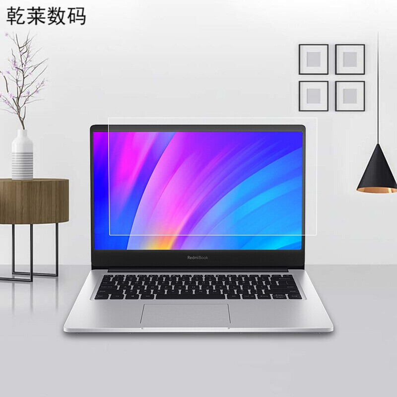 笔记本电脑的辐射大吗