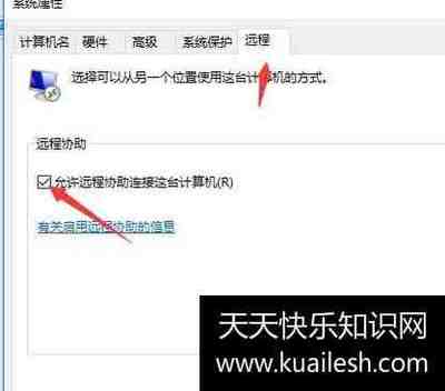 电脑为什么鼠标点不动