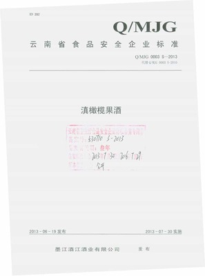 笔记本电脑在哪里开机