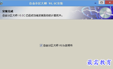 电脑电源w越大越好