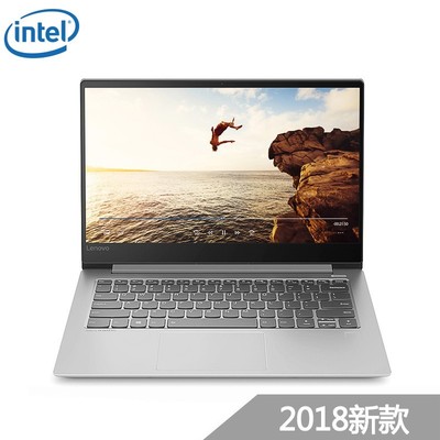 联想电脑8和1