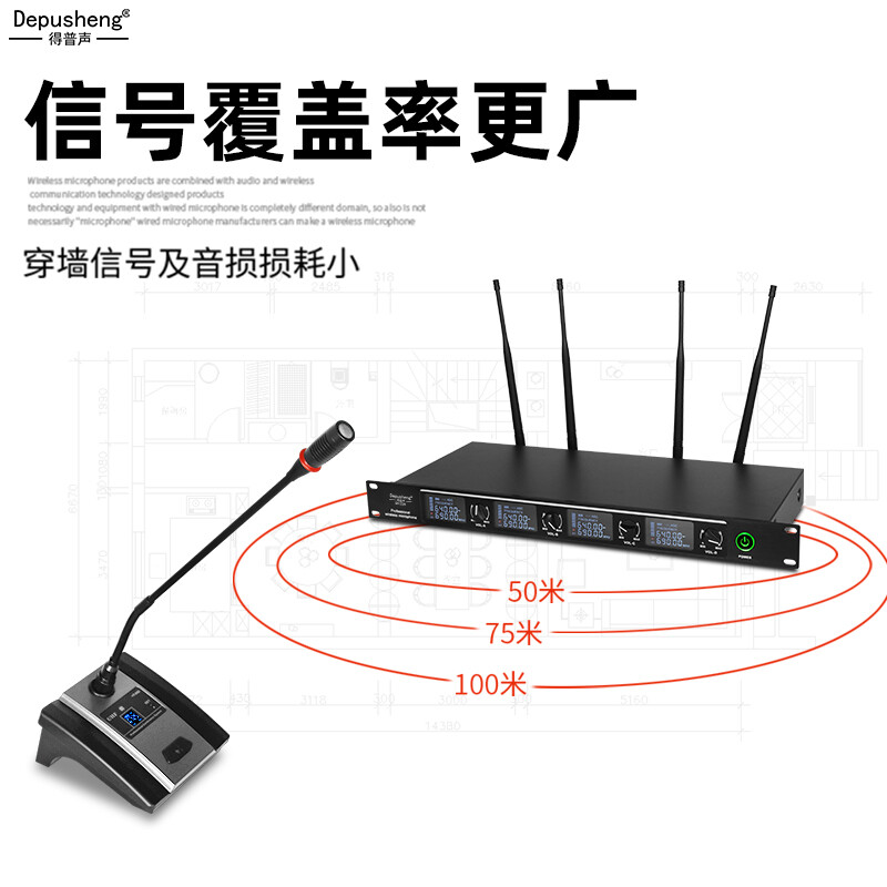 电脑与功放机连接电脑