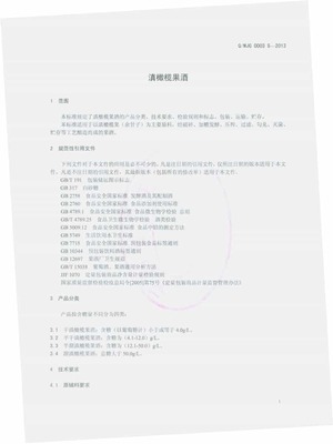 笔记本电脑在哪里开机