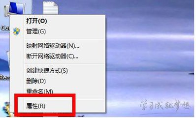 电脑为什么鼠标点不动