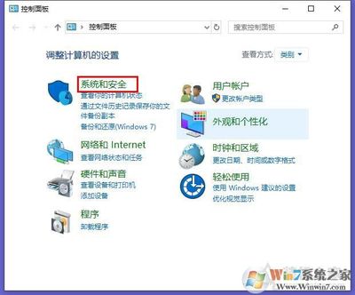 电脑为什么鼠标点不动