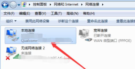 安了宽带电脑怎么连接