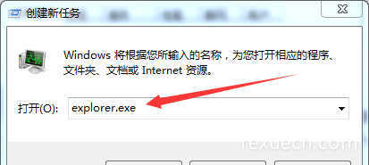 电脑为什么鼠标点不动