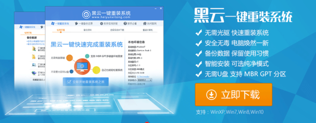 电脑维修英语