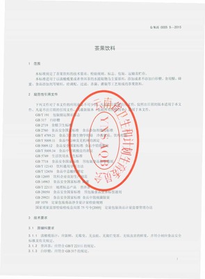 笔记本电脑在哪里开机