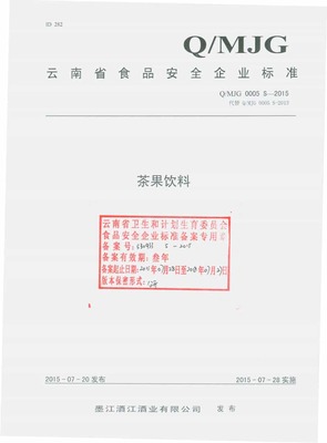 笔记本电脑在哪里开机