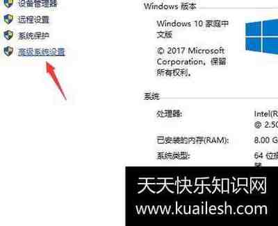 电脑为什么鼠标点不动