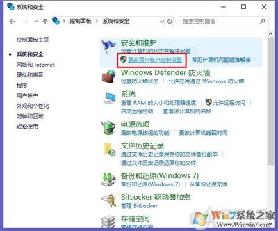 电脑为什么鼠标点不动