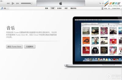 电脑照片倒入ipad