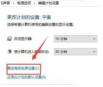 电脑玩游戏太卡怎么办