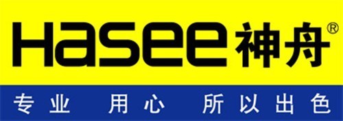 所以牌子电脑标志图片
