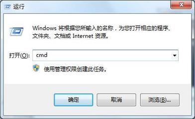 如何清除电脑缓存数据