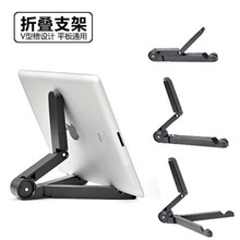 电脑支架价格