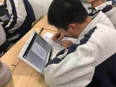 适合高中生用的电脑