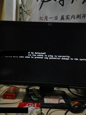 开机电脑长鸣