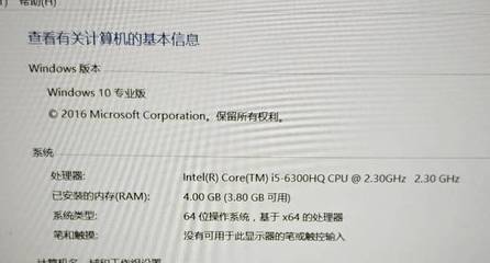 电脑卡加内存