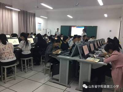 宁阳收电脑