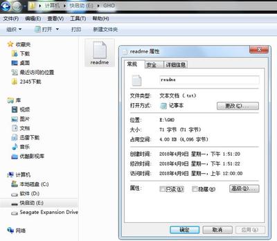 电脑卡加内存