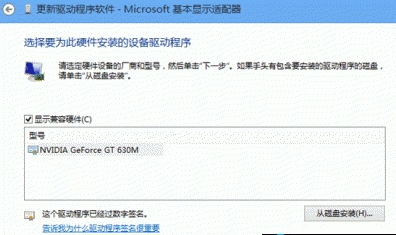 电脑怎样安装中国程序