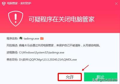 电脑缓慢 开机也慢