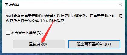 电脑缓慢 开机也慢