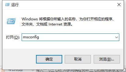 电脑缓慢 开机也慢
