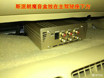 电脑如何与功放连接