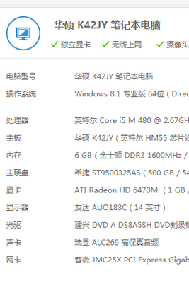电脑显卡能玩lol吗