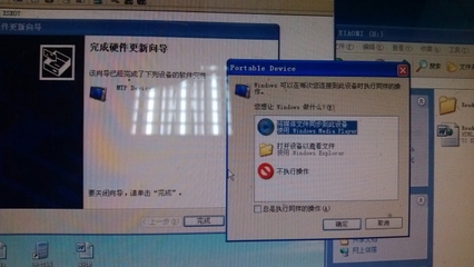 小米手机电脑传照片