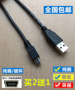 佳能760d连接电脑