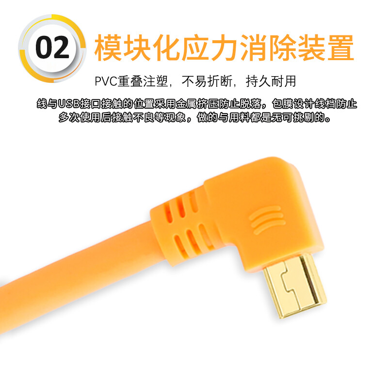 佳能760d连接电脑
