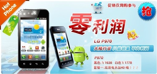 福州哪里买电脑