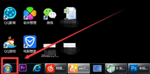 电脑屏幕不睡眠模式