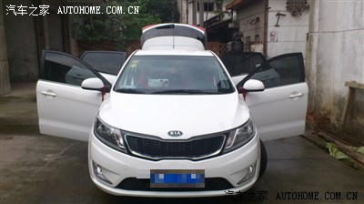 起亚k2电脑在什么位置