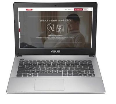 vipabc 送平板电脑