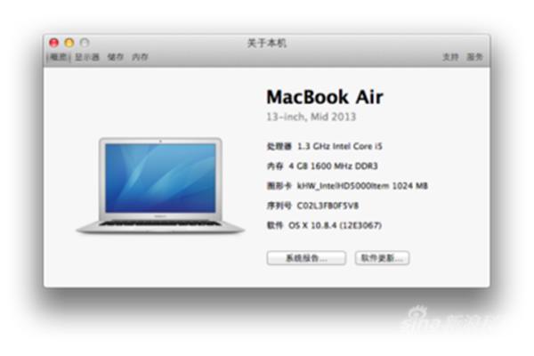 mac air电脑壁纸