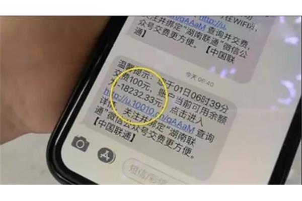 莆田维修电脑