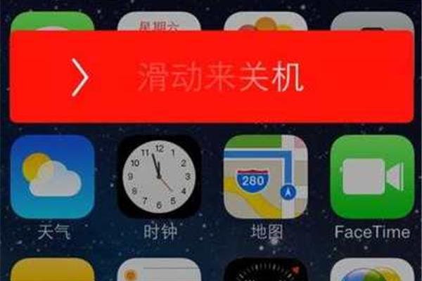 电脑充电没反应