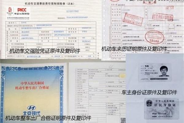 人和电脑维修