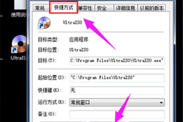 显存如何加速电脑