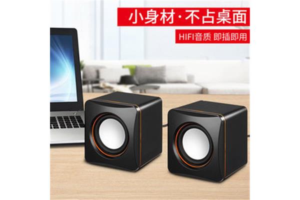 哪种电脑音箱好