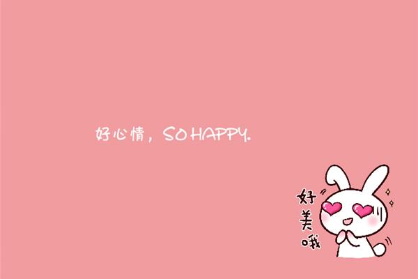 好看的纯色电脑桌面壁纸