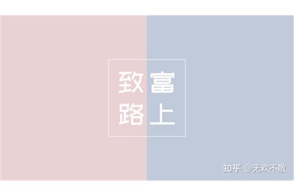 好看的纯色电脑桌面壁纸